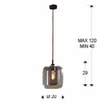 Suspension Fox - Chocolat